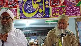 Mufti Anwar Okarvi. مفتی انور اوکاڑوی صاحب (خیر المدارس سالانہ جلسہ)