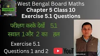 WBBSE Class 10 Math in hindi, Chapter 5.1&ndash; Ratio and Proportion for Hindi medium