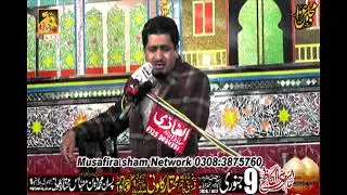 Zakir Syed Ali Naqi Kang majlis9 January2026Imambargah Qamer e Bani Hashim Mukhtar Colony Gujranwala
