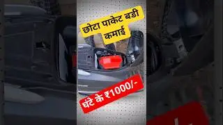 Sabse POWERFUL Welding Machine 🔥#shorts #viral