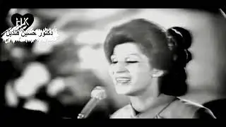 أغنية غريب يازمان لفايزة احمد من كلمات عمر بطيشة ولحن محمد سلطان