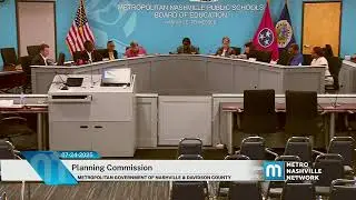 07/24/25 Planning Commission