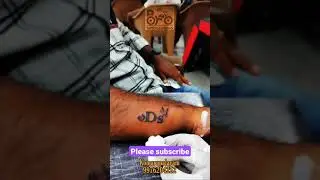 Ds Tattoo