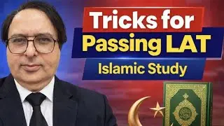 Tricks for Islamic Study | Law Admission Test | LAT #004