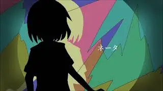 ネータ【鏡音リン】