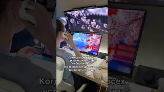 Твой друг, который может дозвониться везде: #пк #компьютер #комп