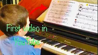 First recording