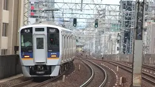 南海8300系 一部区間走行音