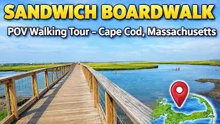 POV: Sandwich Boardwalk Experience | Cape Cod, Massachusetts