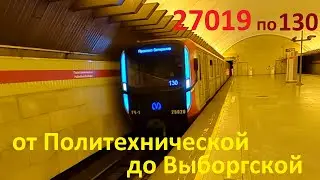 На метро 27019 к Выборгской в СПб 16-*: 81-727.1 