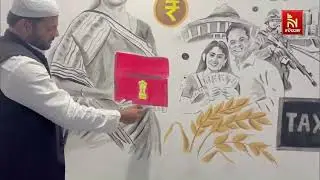 Unique Tribute! Artist Zuhaib Khan&rsquo;s Charcoal Sketch of FM Goes Viral Ahead of Budget 2026