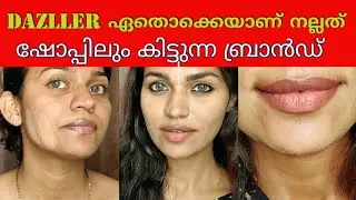 Trying dazller|Full face of makeup|nude lipstick|Malayalam