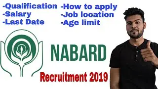 NABARD | Nabard Recruitment 2019 | nabard job opening | nabard vacancy
