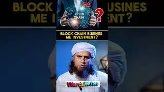 hyper fund block chain business ma investment | Mufti Tariq masood #shorts #shortsfeed