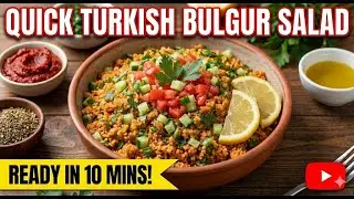 Быстрый 10-минутный турецкий салат с булгуром (аутентичный рецепт Кысыра)