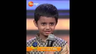 Vishnu's Mega Audition performance