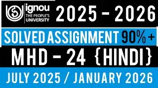 MHD 24 solved assignment 2025-26 || Mhd 24 solved assignment 2026 in hindi | Mhd 24 2026 assignment