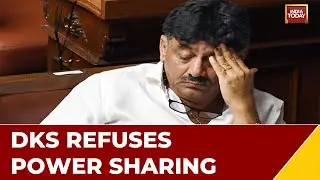 Sidda-DKS Differ On Power Sharing Formula | DKS Refuses Power Sharing, Cites Rajasthan Fiascoes