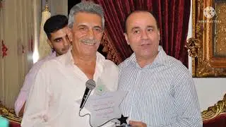 Ali Ahmad (Old) Ay Le Le Hinne