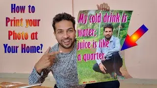 How to Get High-Quality Posters Printed Online &ndash; Affordable & Fast Service!