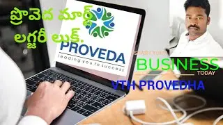 Proveda NOIDA MART|| Corparte Mart Excellent ||