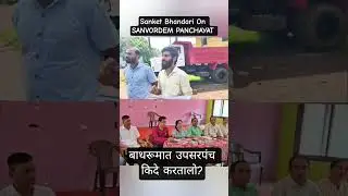 बाथरूम