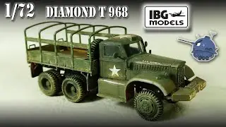 IBG Models 72019 - 1/72 - Diamond T 968