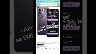Amazon pay later se emi par mobile kaise le | Amazon pay later se emi pe phone kaise le