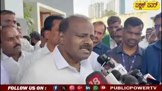Union minister for heavy industries and steel mr HD Kumar Swami speakers with media on Bengaluru