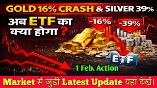 What will happen to Gold and Silver ETFs tomorrow? Gold&ndash;Silver Crash! 😱 Gold and Silver News Toda...