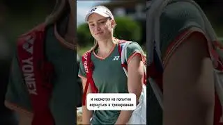 26.07 Дайджест новостей часть2. #mastersporta #мастерспорта #sport #спорт #теннис #tennis #news
