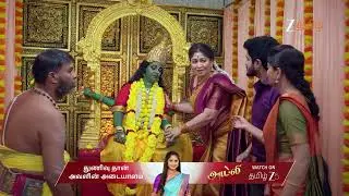 Annamalai Kutumbam | Ep - 46 | Jan 17, 2026 | Best Scene 2 | Zee Tamil