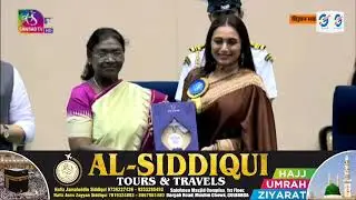 71st National Film Awards |  Rani Mukerji (&lsquo;Mrs. Chatterjee vs Norway&rsquo;) Best Actress 