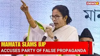 TMC Vs RSS: Mamata Blames BJP for 'Divide and Rule,' Claims False Propaganda in Bengal | NewsX