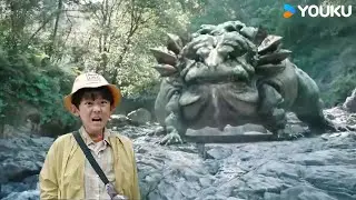 😱🐸👦Devil frog scared little boy into hiding underwater! | Snake 3 | YOUKU MONSTER MOVIE