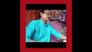 Prithibir gan akash ki mone rakhe পৃথিবীর গান আকাশ কি মনে রাখে Hemanta Mukherjee cover by Ramkinkar 
