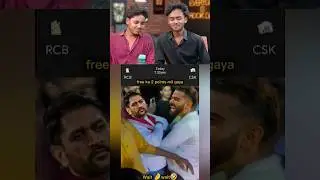 IPL 2025 Ke Funniest Memes 😂 | IPL Meme Reactions Hindi | #shorts