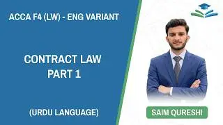 ACCA F4(LW)---Ch#2 Contract Law P1