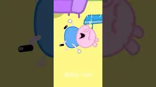 Peppa&rsquo;s Smartest Day #animation #peppapig #parody #xuhuong  #darkhumor #doublage #lustig