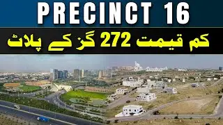 🏡 Precinct 16 | Low Price 272 Yard Plot 💰 | Bahria Town Karachi 🌆 #realestatepakistan #precinct16