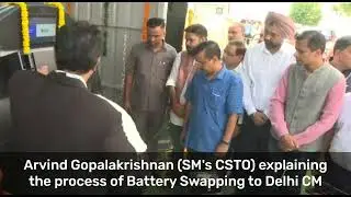DTL Video Arvind Kejriwal SUN Mobility