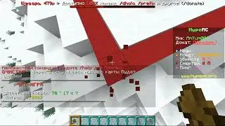 Как заприватить территорию с WorldEdit    #minecraft