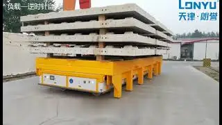 heavy-load AGV