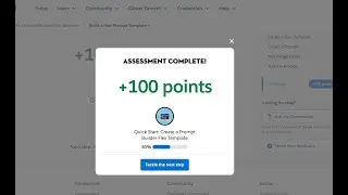 Создайте шаблон Flex Prompt