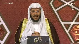 سلسلة من حلقات برنامج فتاوى 1/8/2023 عزيز فرحان العنزي