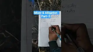 Mixer & Alligation कॉन्सेप्ट-3 | 90% Students Confused#yosho #mathsshort #maths  #MixerAlligation
