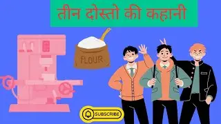 The story of three friends#stories #best motivational story #motivationalspeech #motivation #ytshort