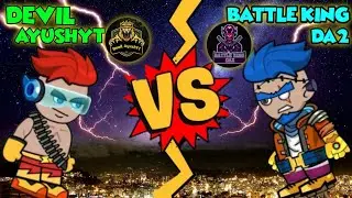 MM | Devil AyushYT Vs Battle King Da2🔥🔥🔥