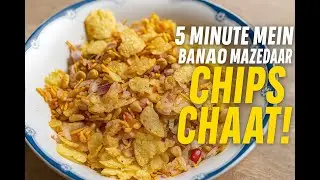 Lay's chaat | chips Chaat recipe | chips Chaat street food | 5 minutes chips Chaat |VibesWithSomiii