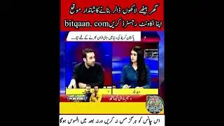BitQaan No1 Currency 